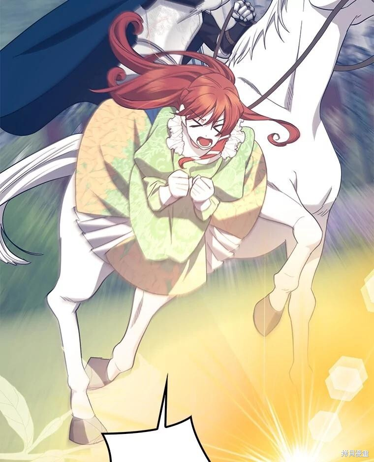 第69话 第112页