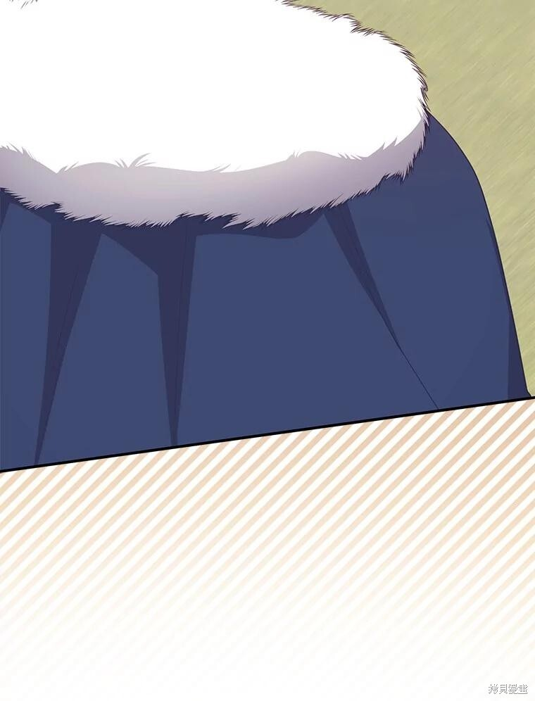 第70话 第5页