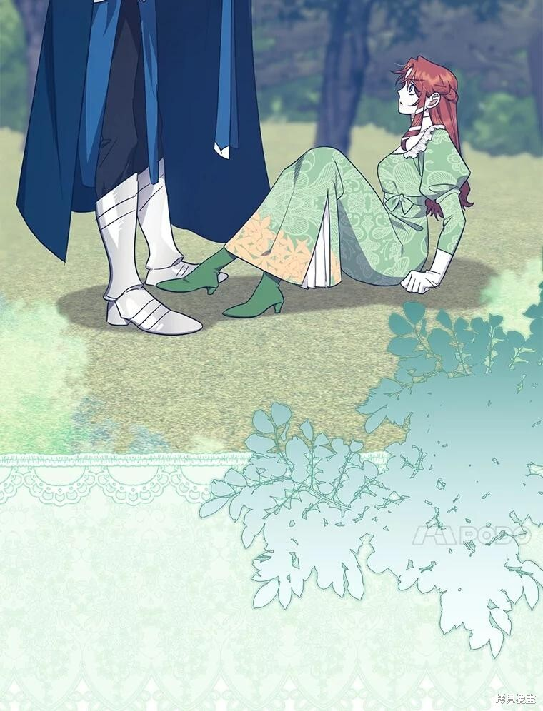 第70话 第10页