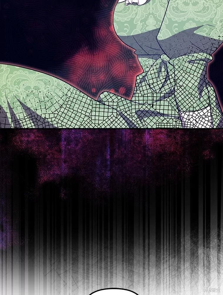第70话 第29页