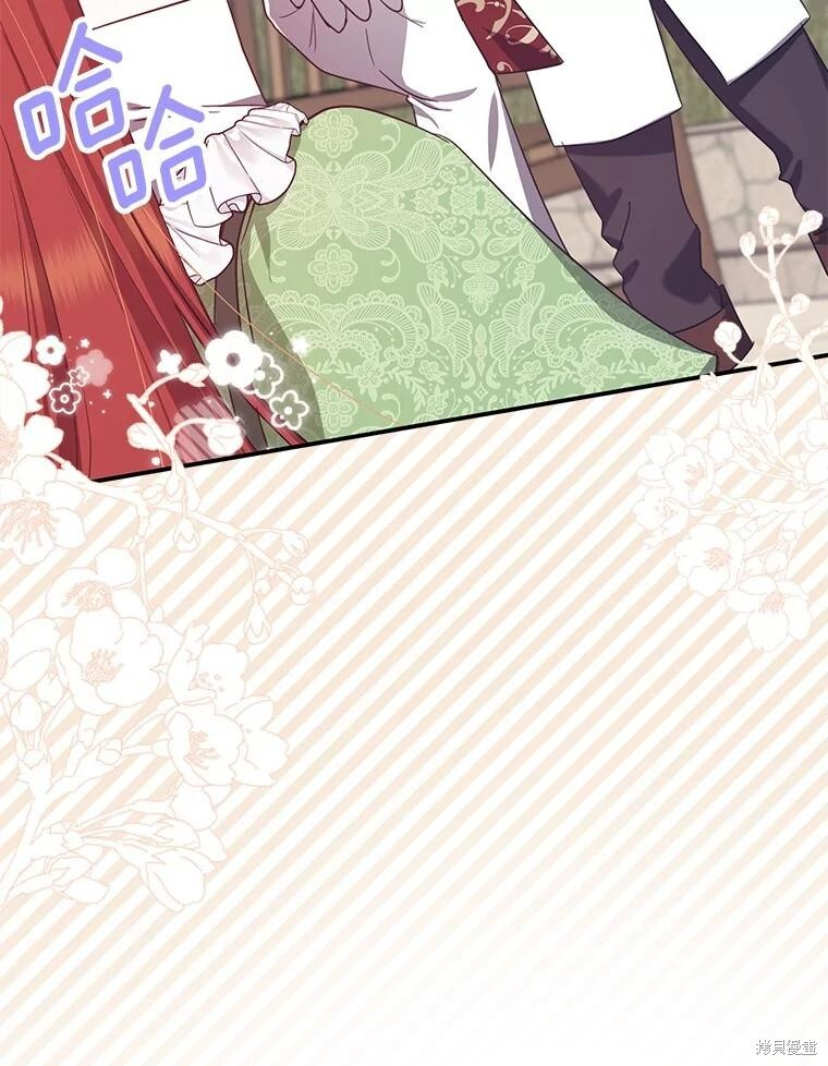 第71话 第51页
