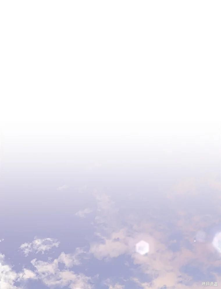 第73话 第3页