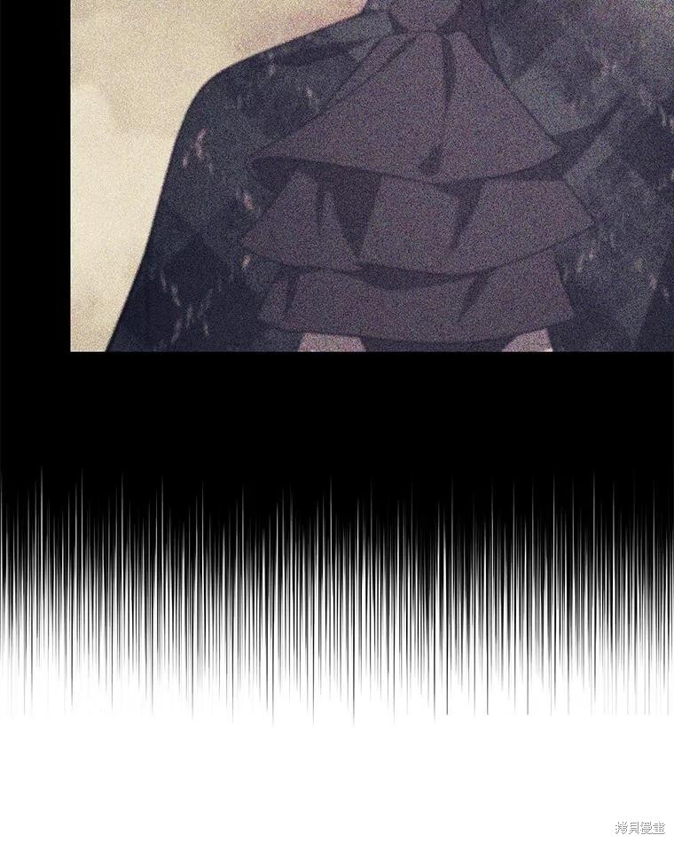 第73话 第73页