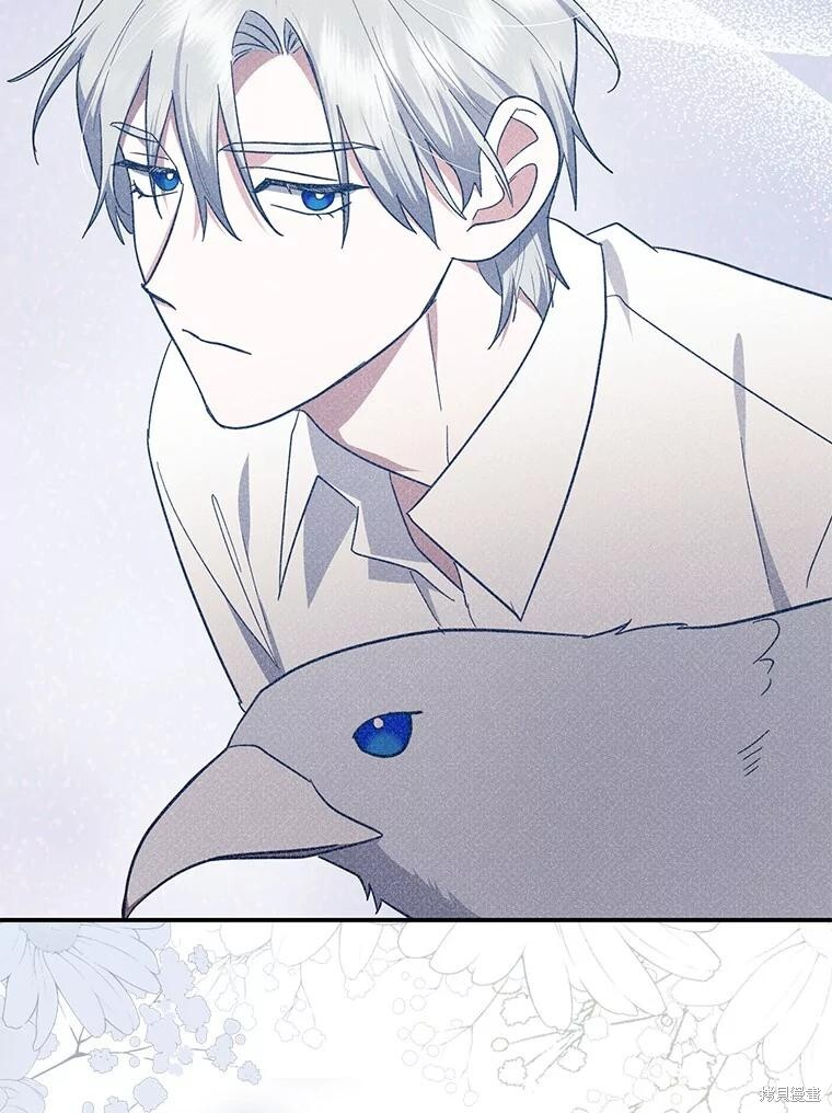 第74话 第31页