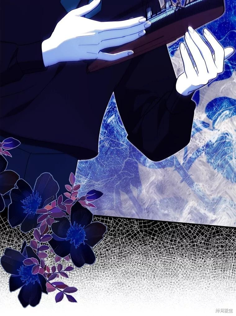 第74话 第39页