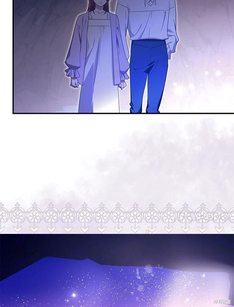 第74话 第64页