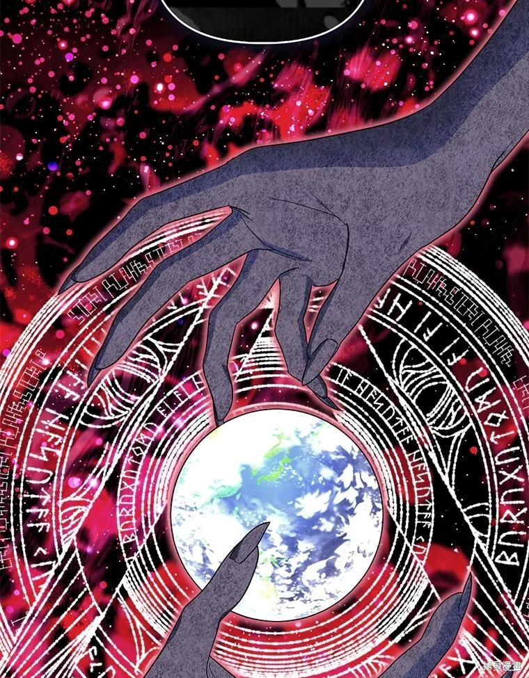 第74话 第88页