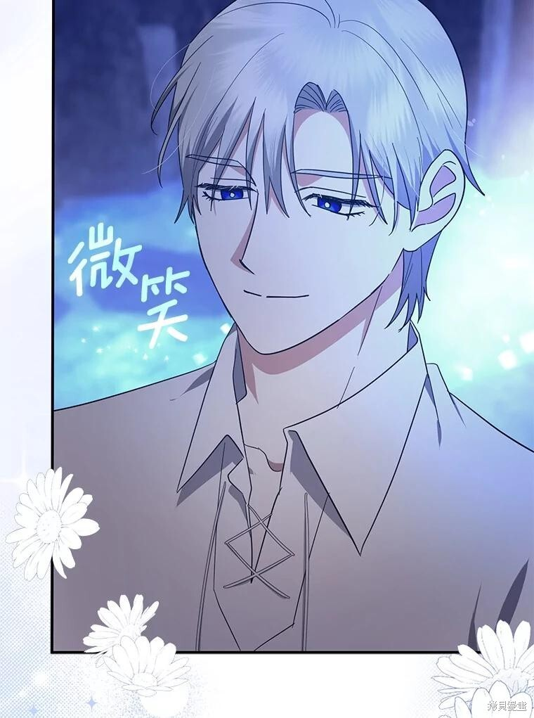 第74话 第129页