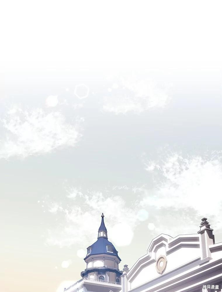 第75话 第1页