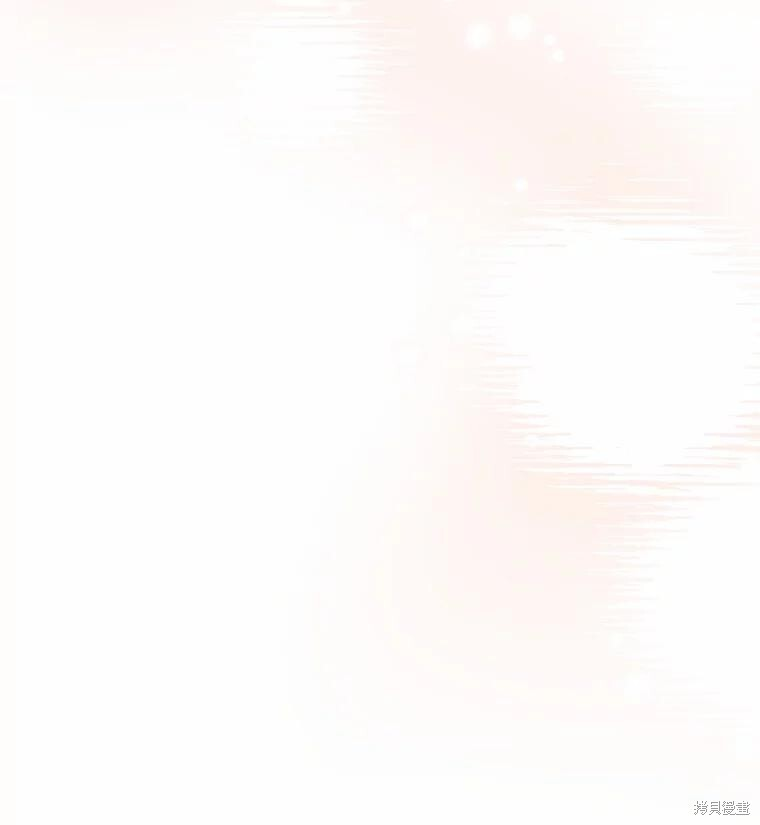 第75话 第18页