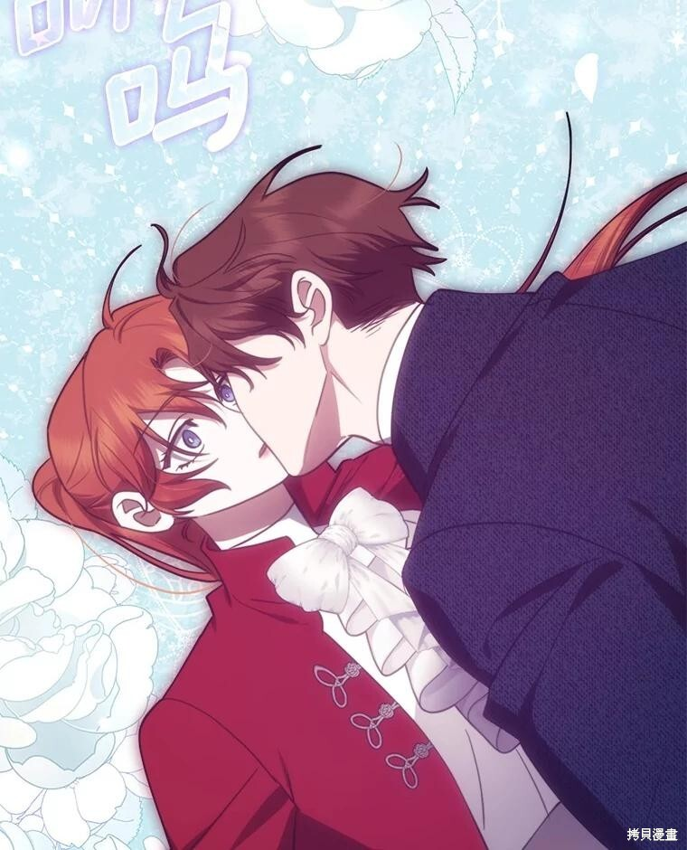 第76话 第52页