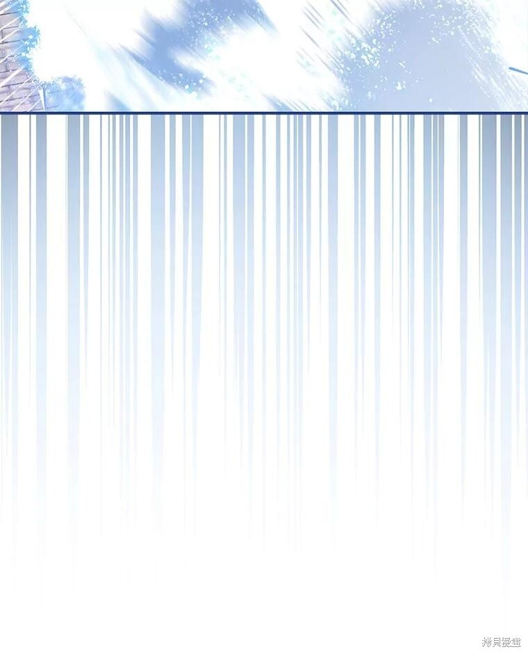 第76话 第57页