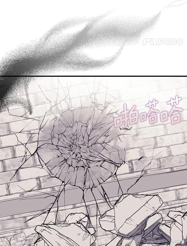 第76话 第109页