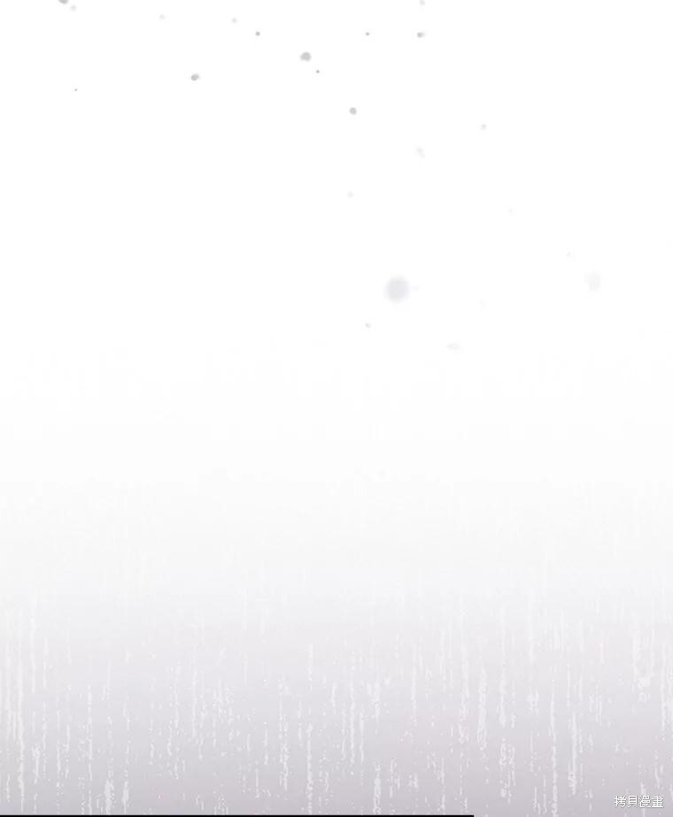 第76话 第116页