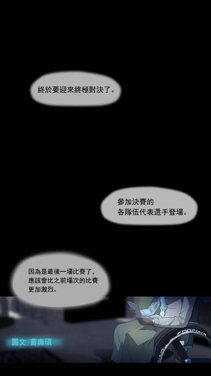 预告 第1页
