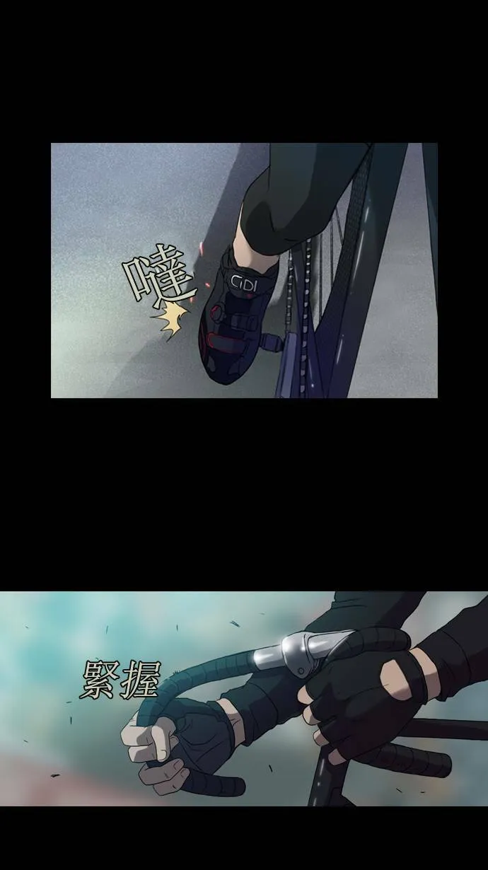 预告 第9页
