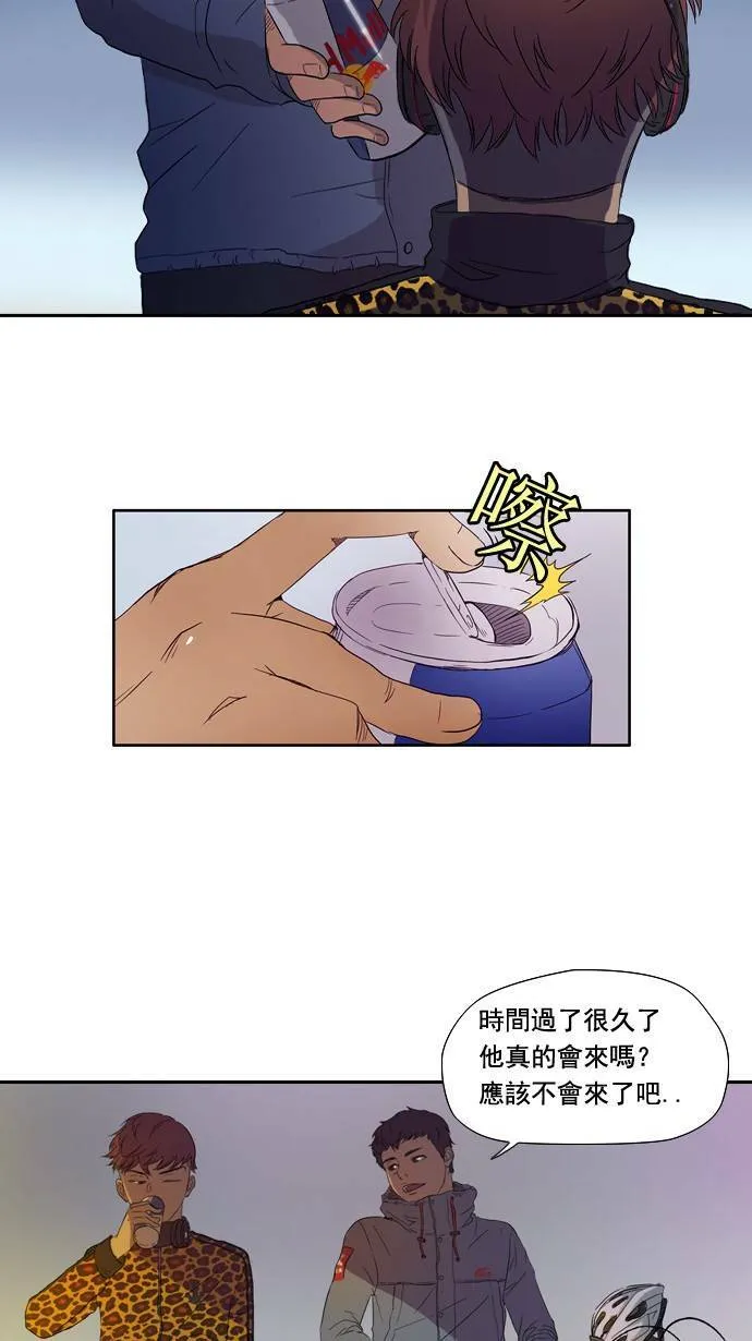 第3话 第15页