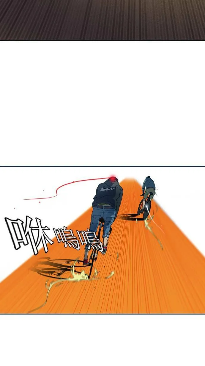 第4话 第24页