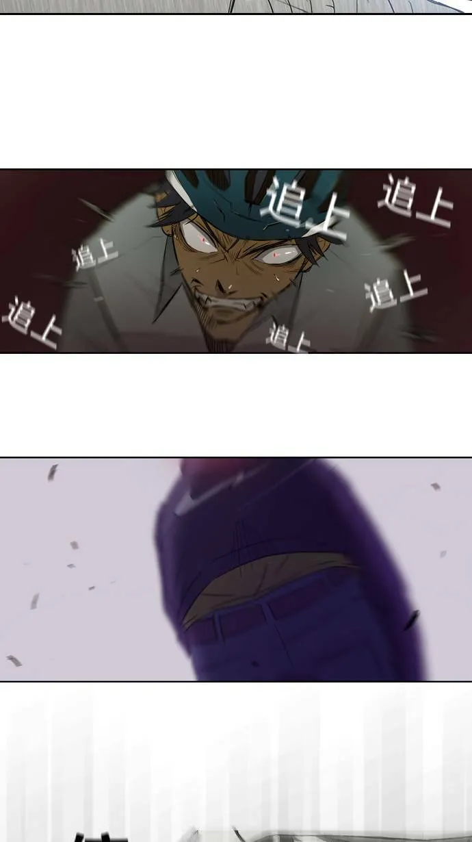 第5话 第11页