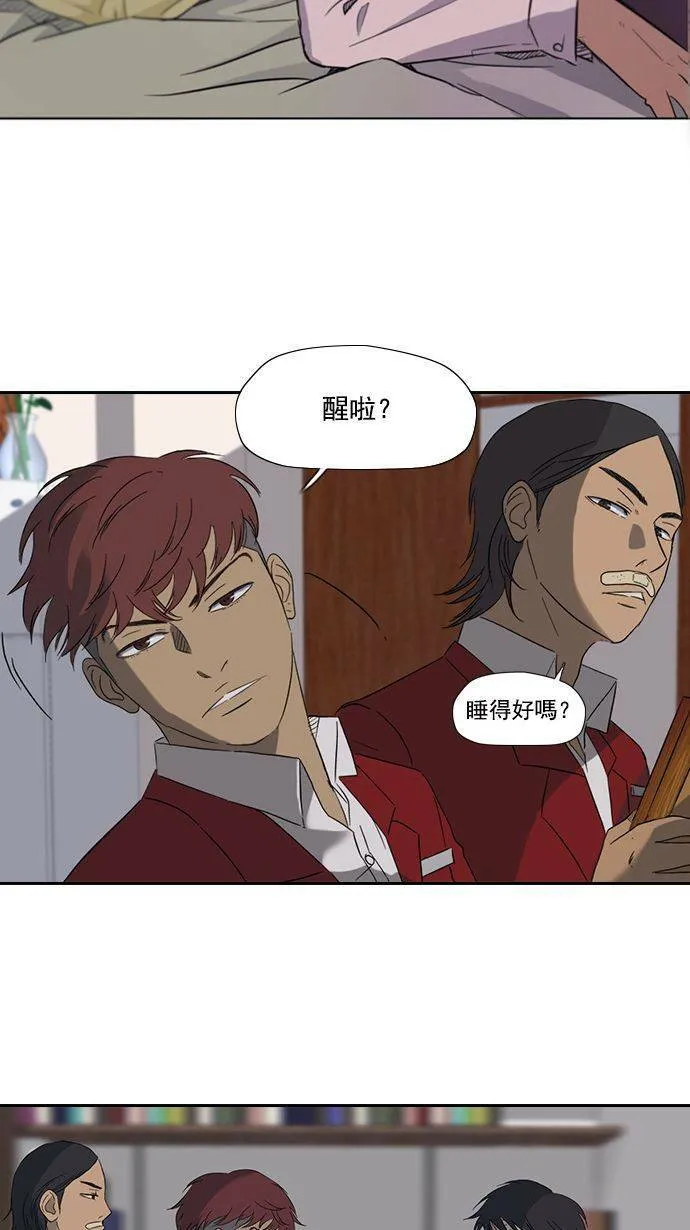 第9话 第39页