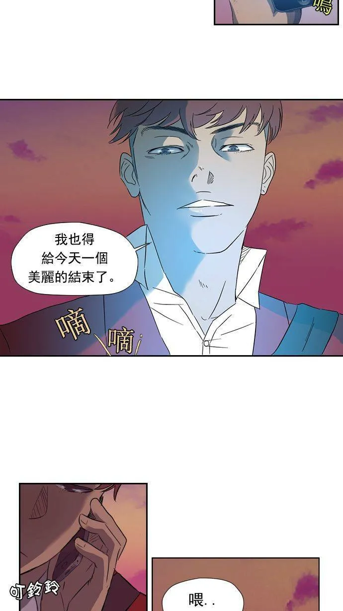 第9话 第62页