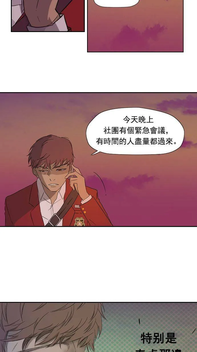 第9话 第63页