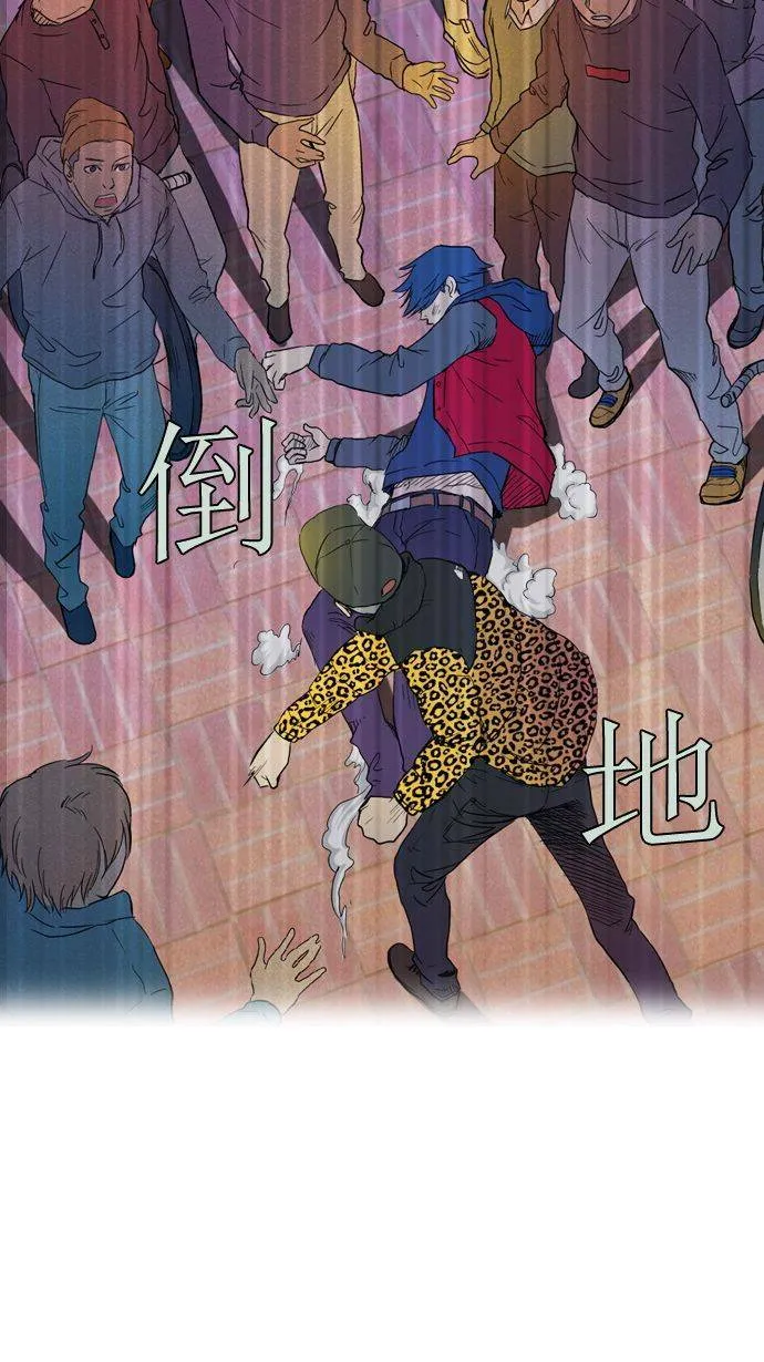 第10话 第14页