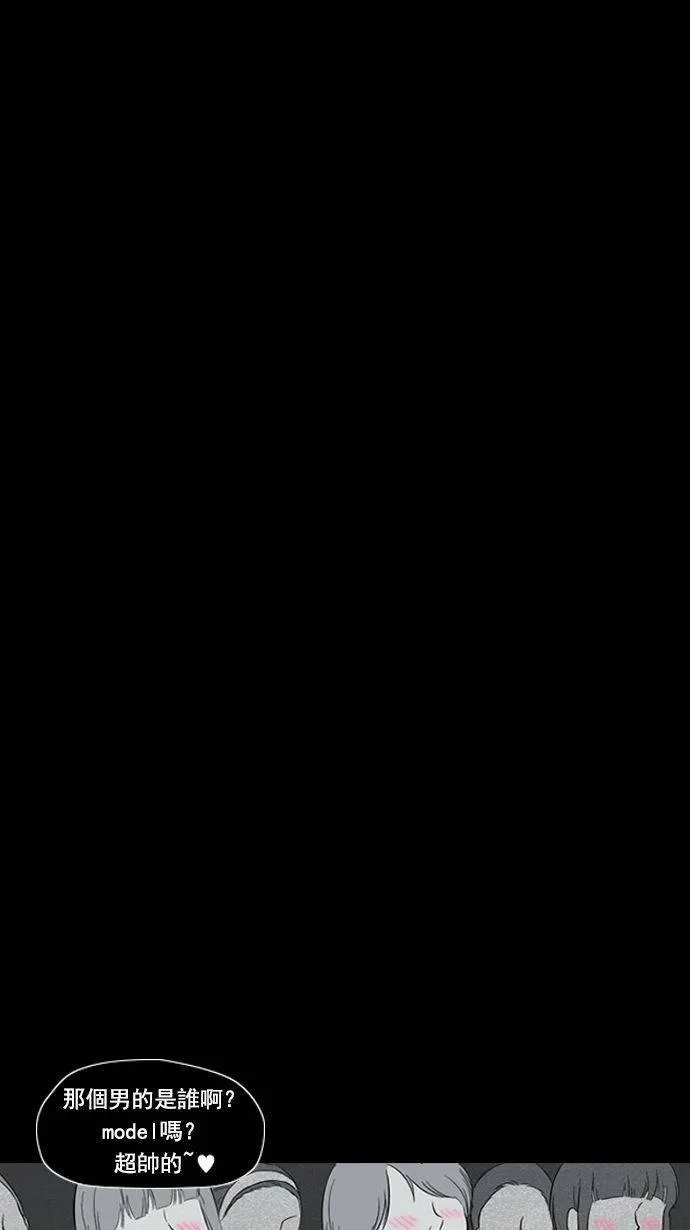 第11话 第6页
