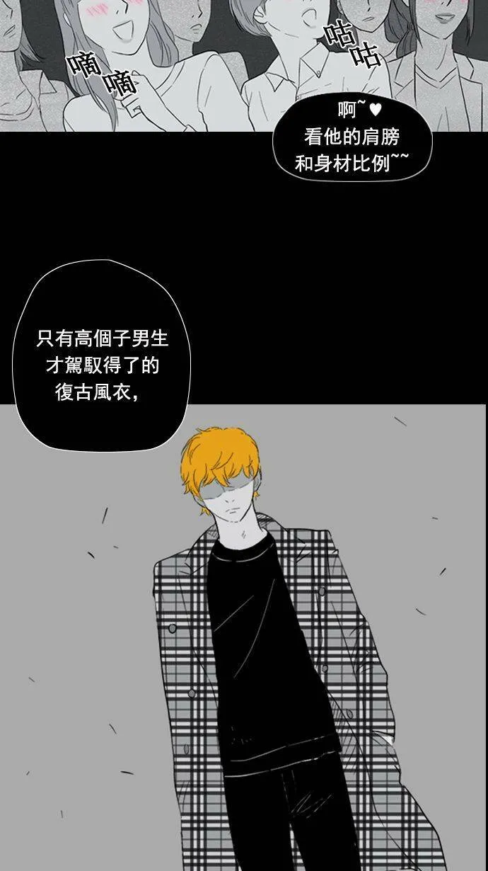 第11话 第7页