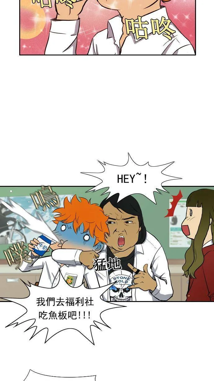第11话 第18页