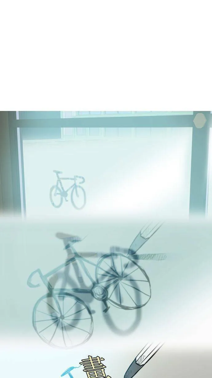 第11话 第26页