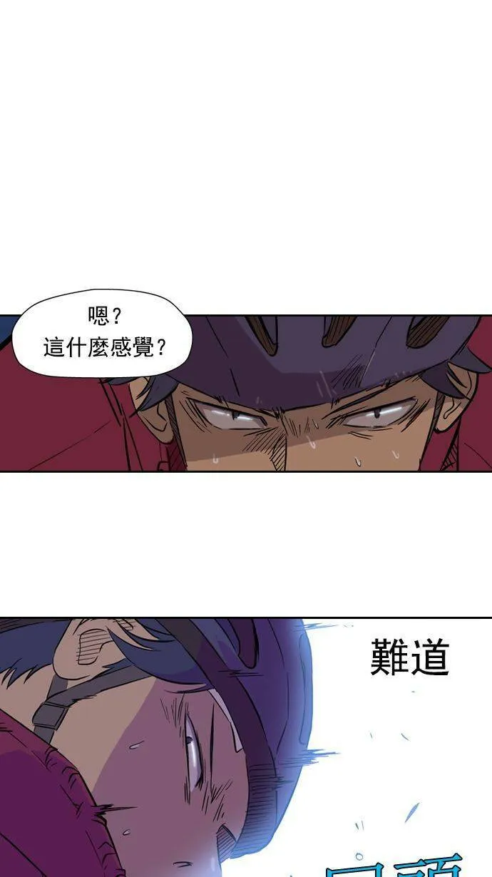 第15话 第18页