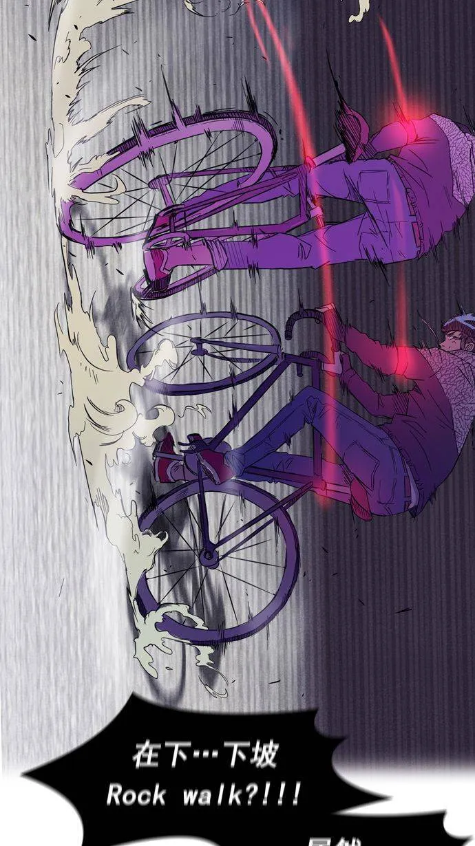 第15话 第35页