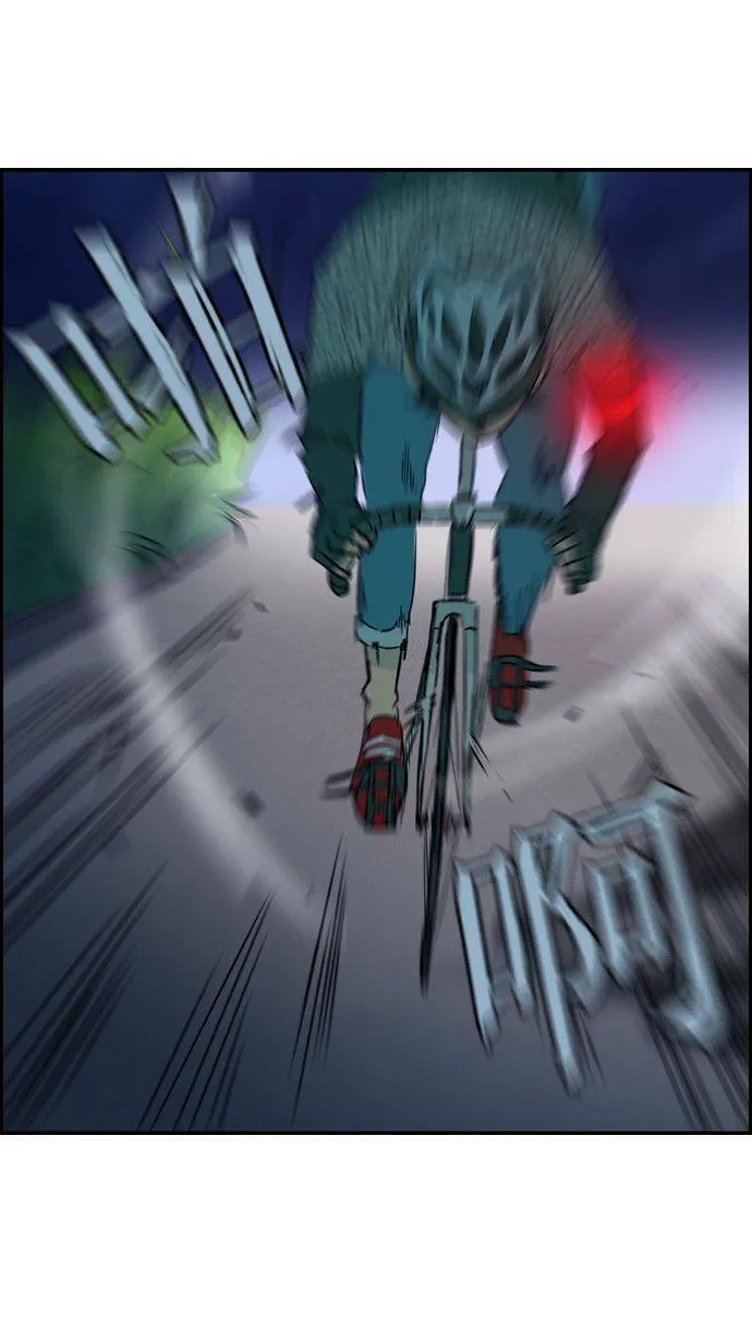 第16话 第19页