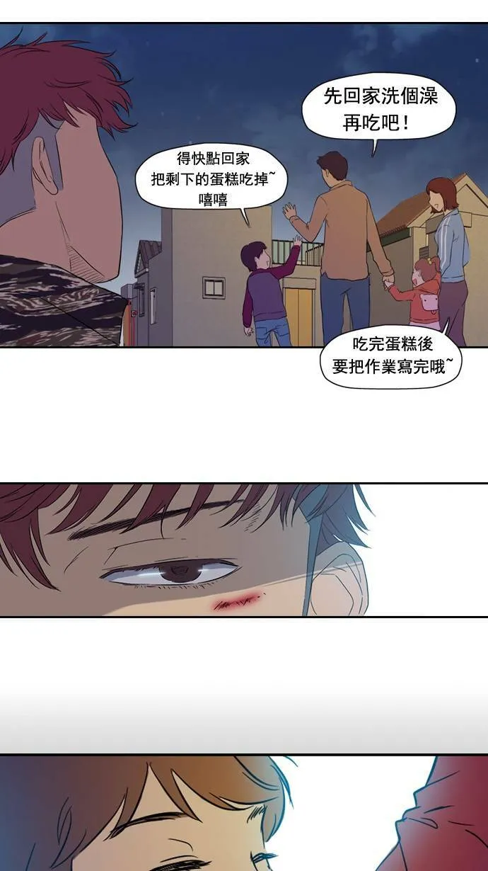 第17话 第38页