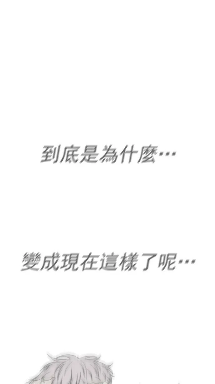 第17话 第45页