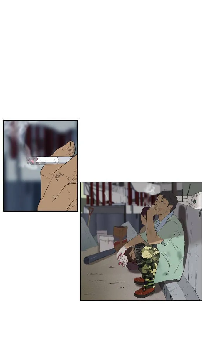 第23话 第3页