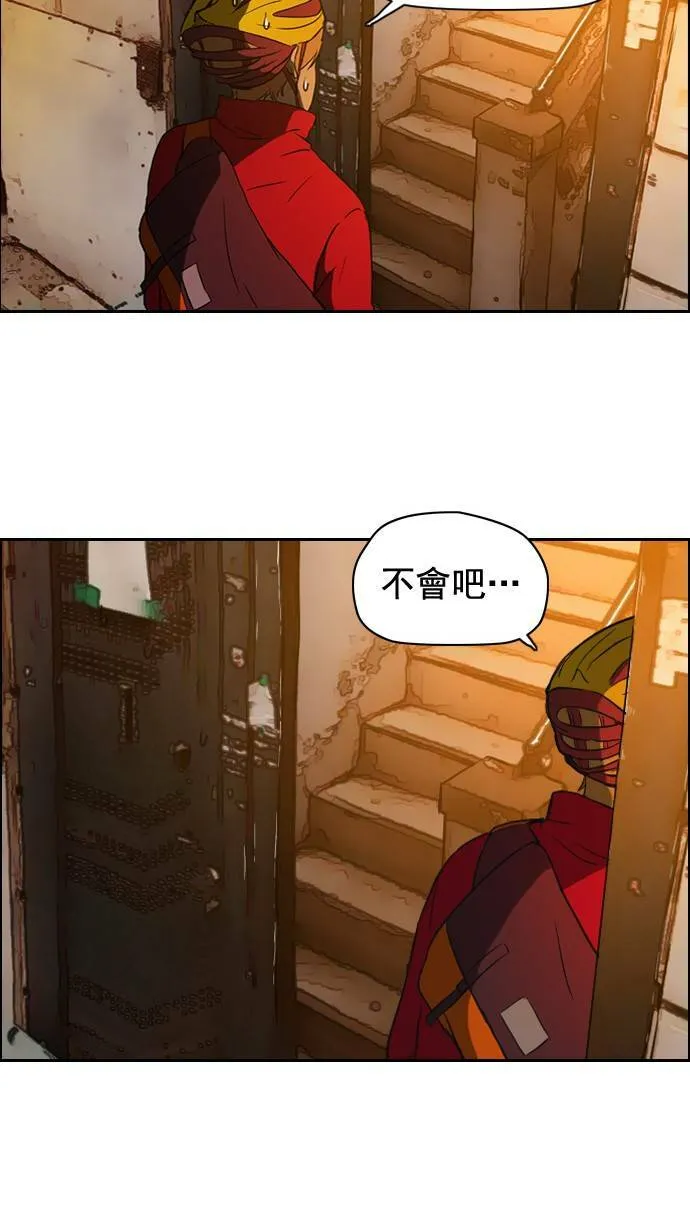 第31话 第36页