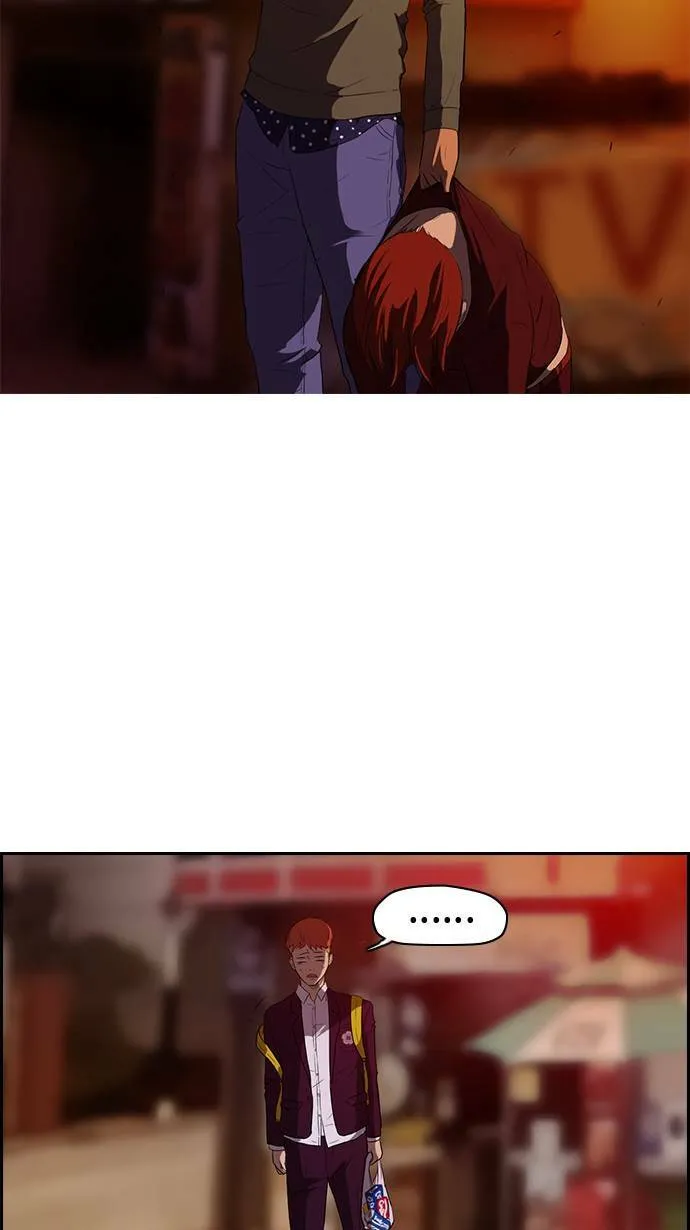 第37话 第14页
