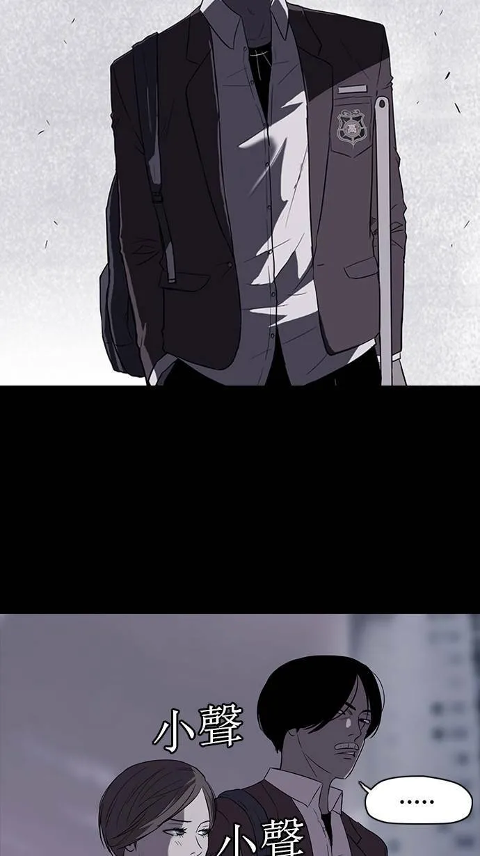 第41话 第25页