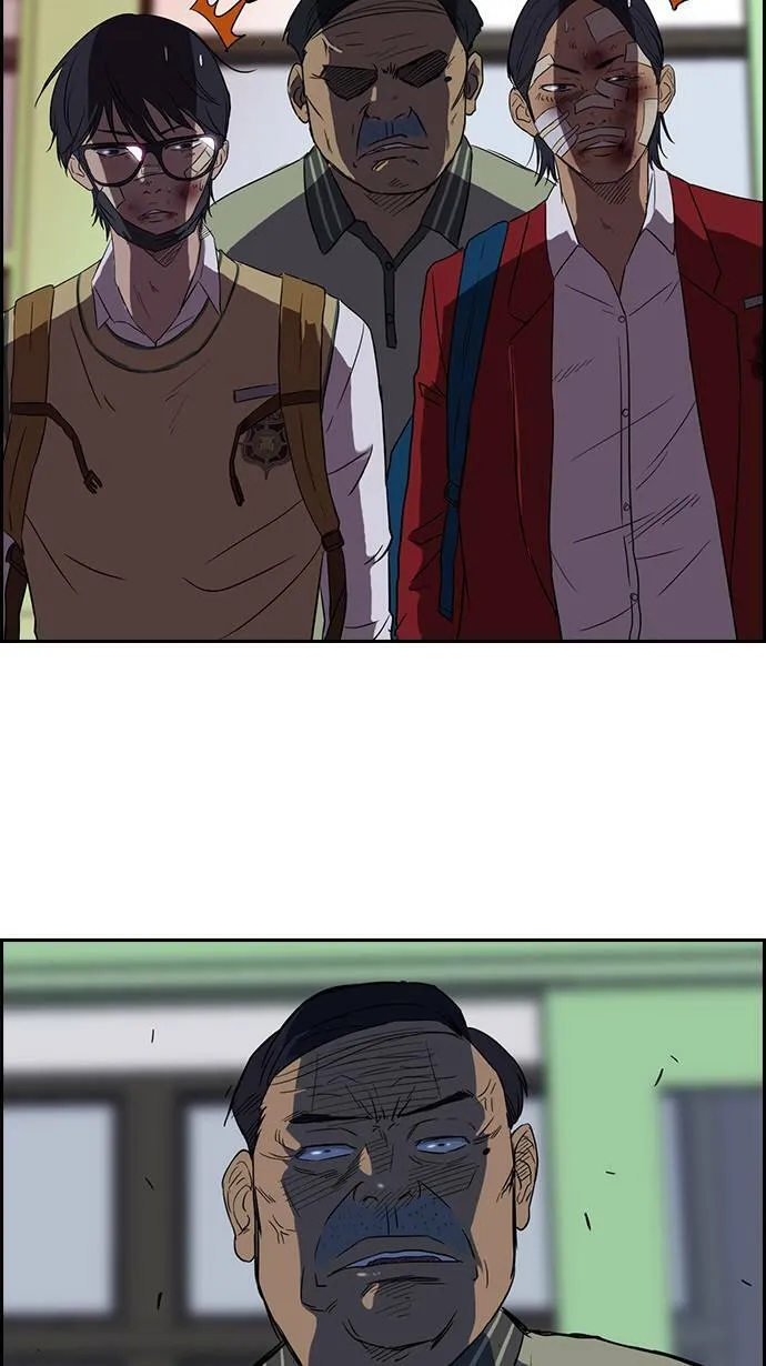 第44话 第17页