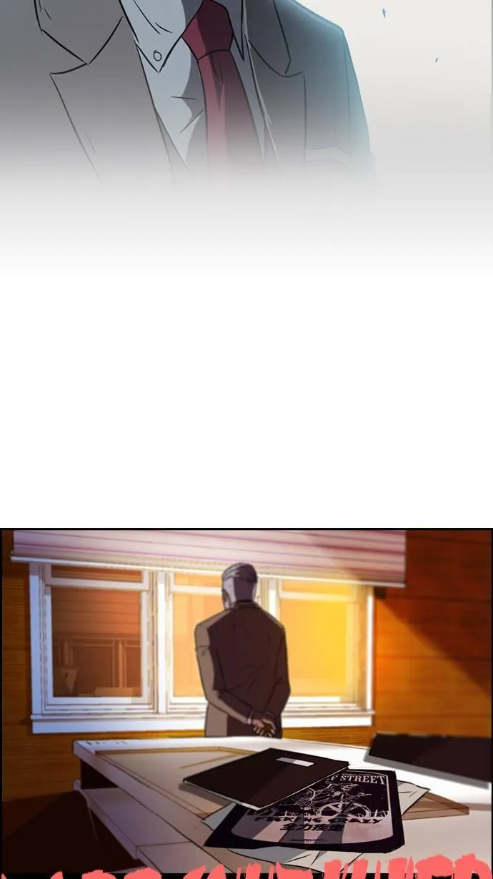 第44话 第54页