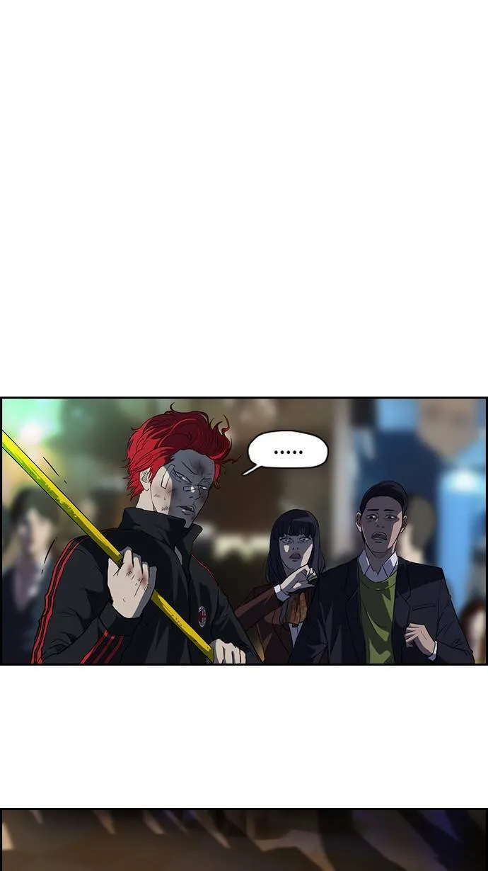 第51话 第21页