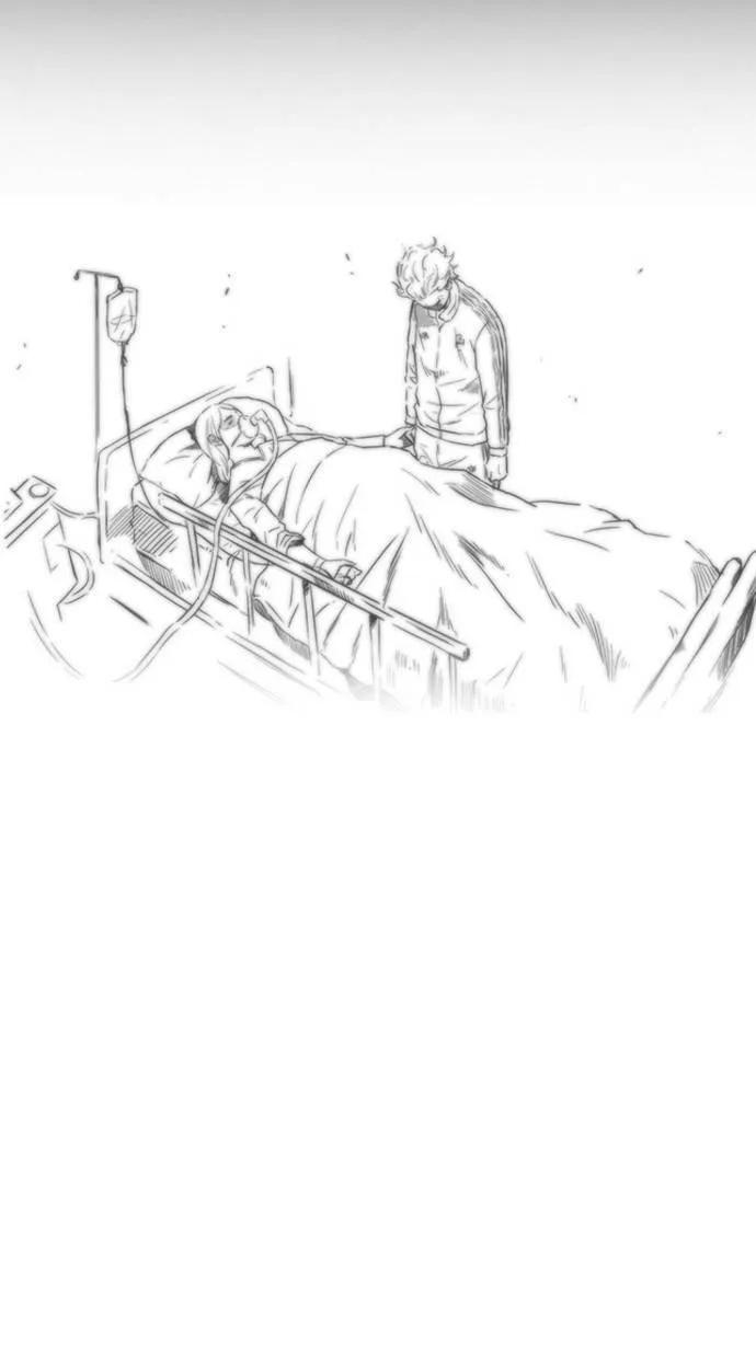 第53话 第20页