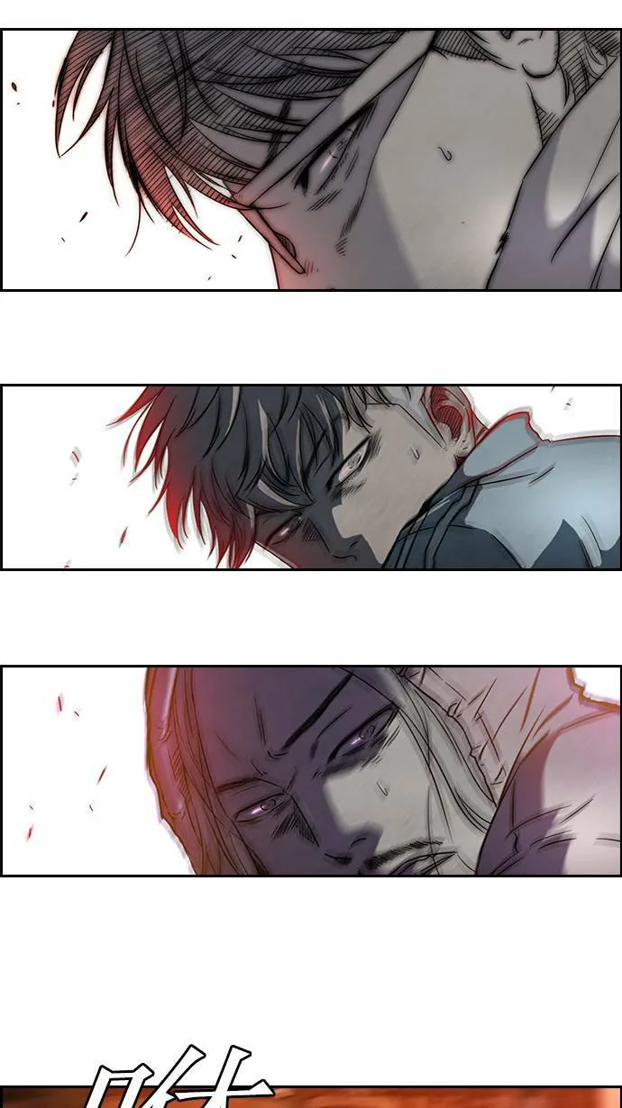 第55话 第7页