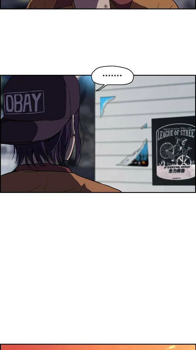 第55话 第25页