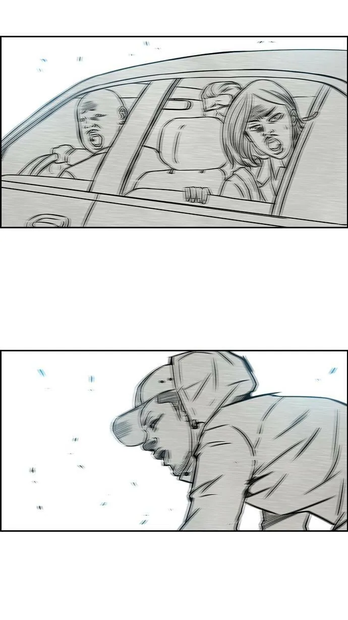 第58话 第35页