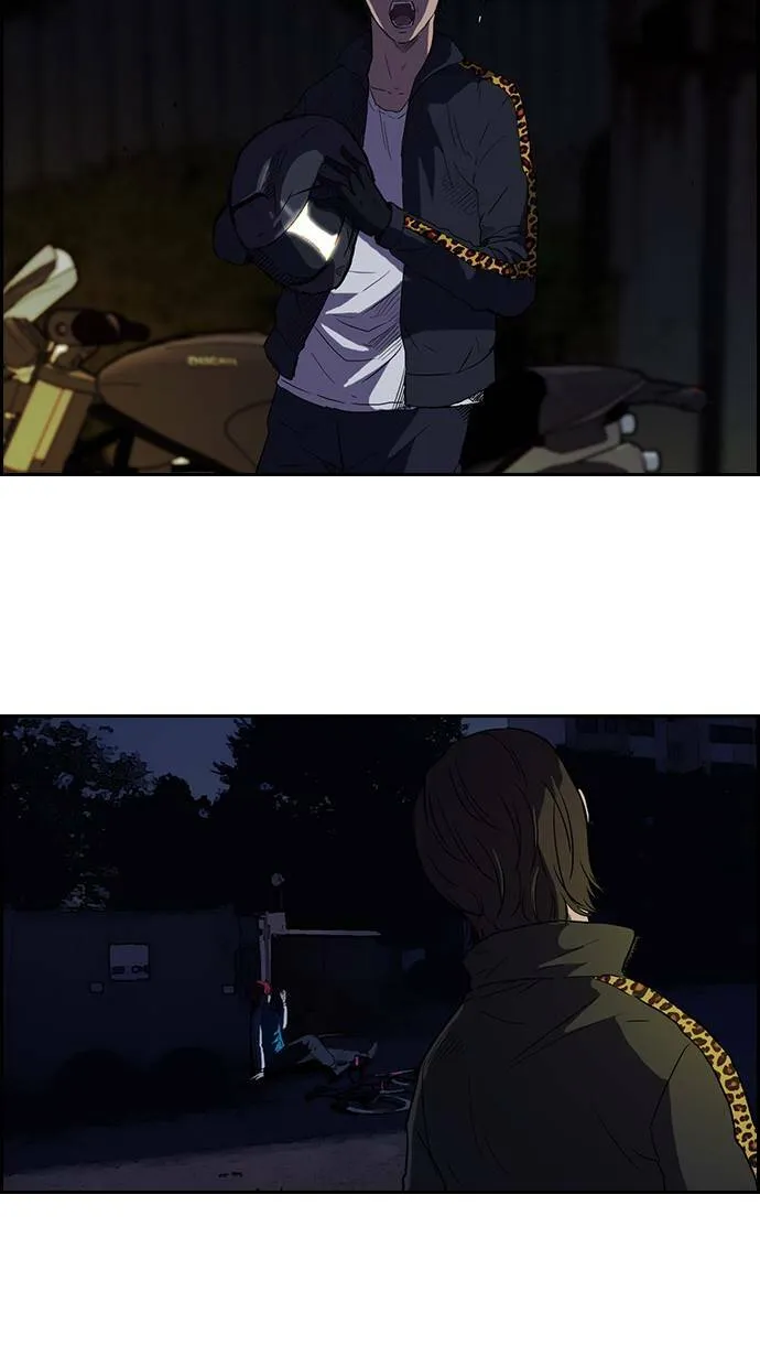 第61话 第13页
