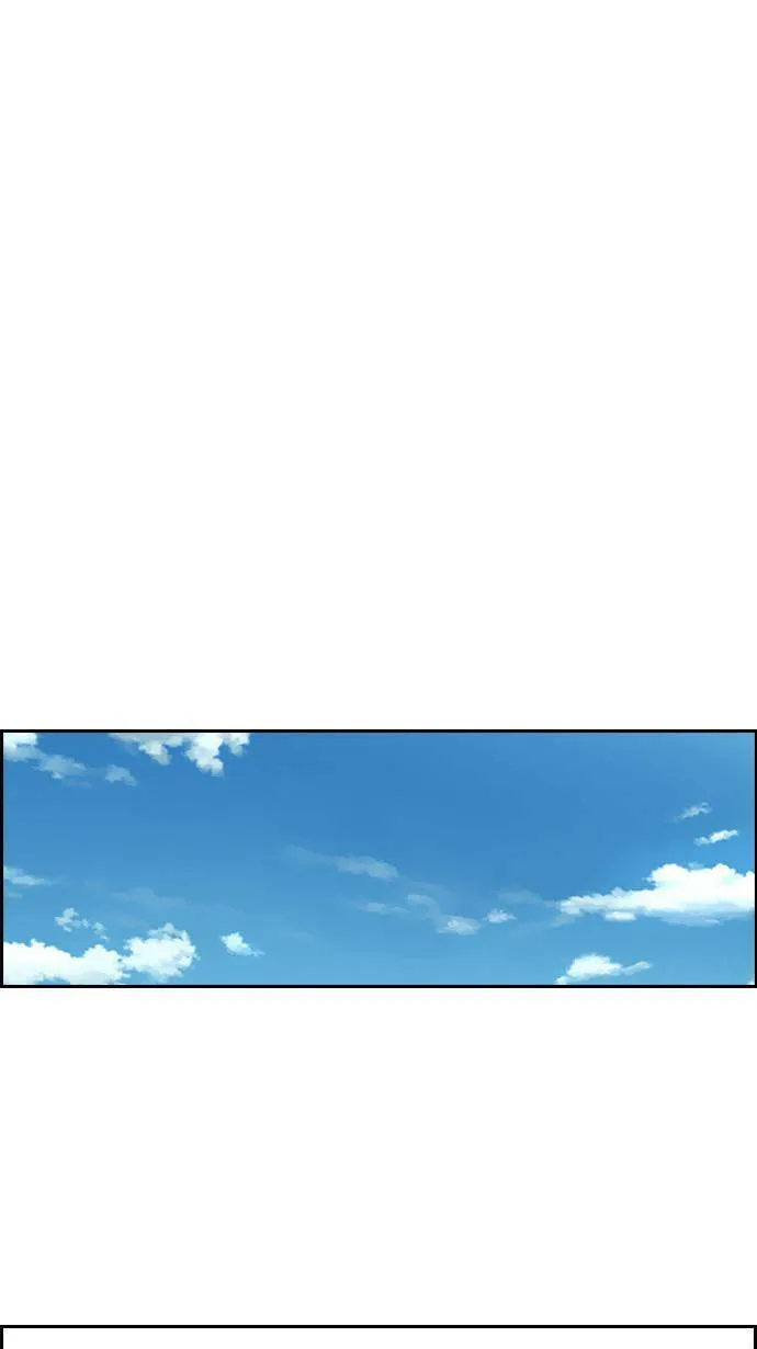 特别篇 第29页
