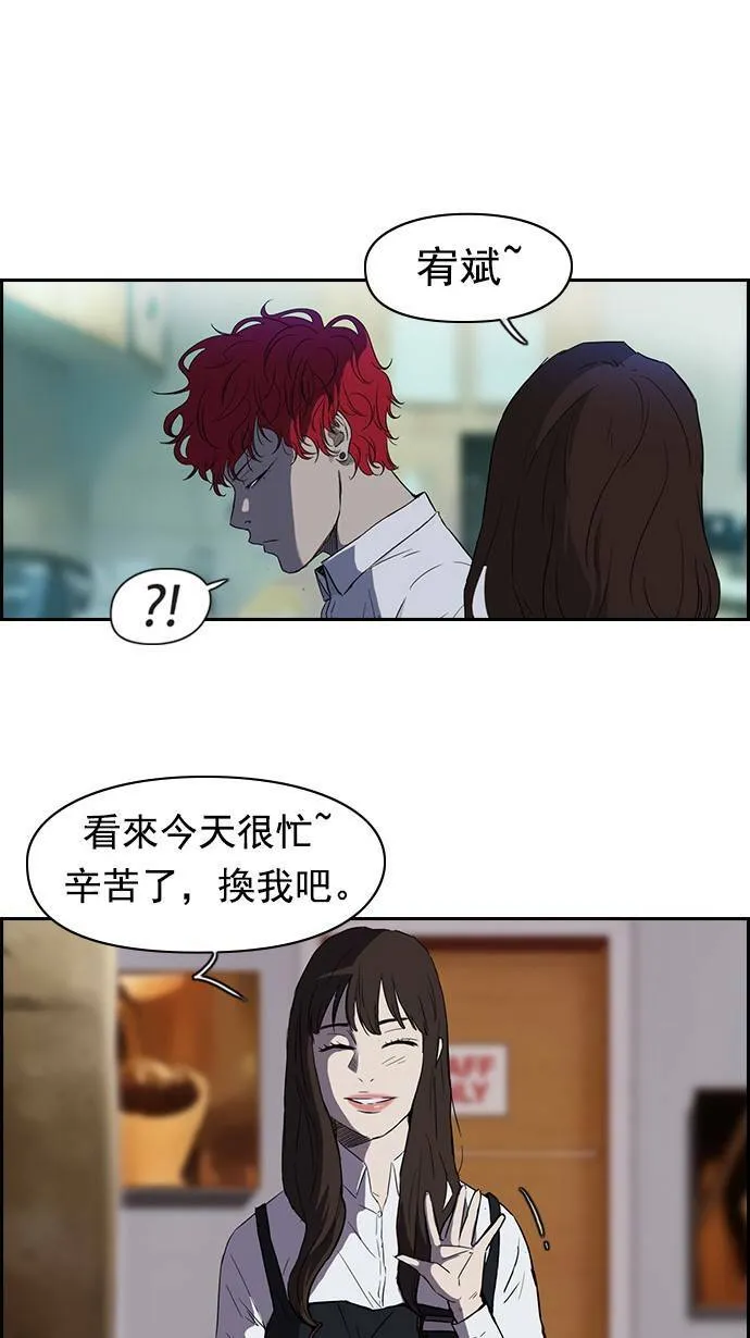 [第2季] 预告 第3页